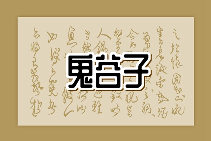 查农历_万年历农历_农历日历2026日历表