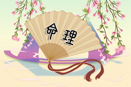 配对姻缘测试|夫妻缘分配对|正缘婚姻|言禅姻缘测试|命缘分配对