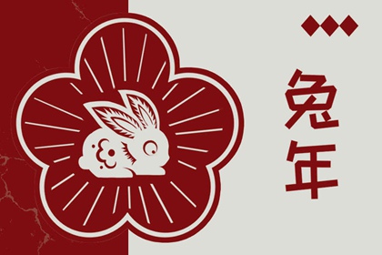 命起名字免费_中庸取名字女孩_婴儿免费取名_取名字周易_女儿取名字大全