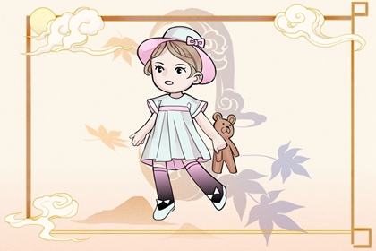 择吉老黄历 择吉日大全 择吉日历