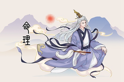 测二人名字配对 命十二生肖配对 生肖测姻缘