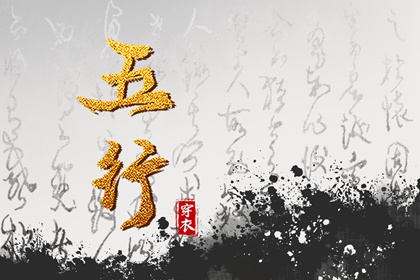 今日农历,农历今天是什么日子,农历 今天