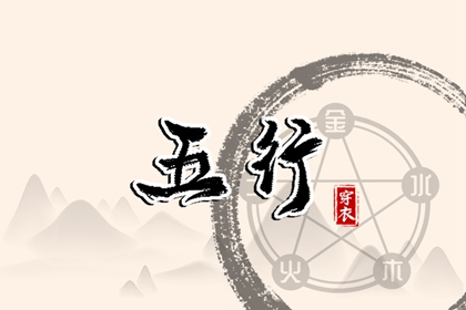 2026全年黄道吉日,2026年老黄历黄道吉日,结婚黄道吉日