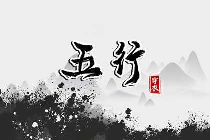 命免费婚姻配对|试爱情配对|婚姻正缘测试|夫妻缘分配对|女人出生看姻缘|配对大全