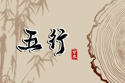 农历时辰,农历2026年农历,农历几号今天,阳历农历,农历日历2026年,农历2026年老黄历