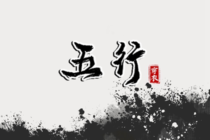 传统万年历|万年历黄历2026|万年历地支|推算万年历|易通万年历|中国万年历黄历