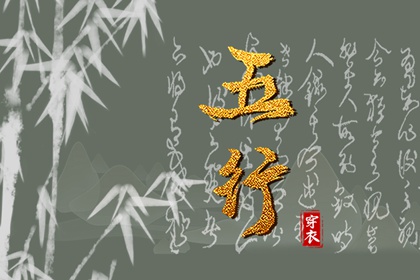 今天是农历多少号 农历万年历 旧农历查询 农历2026年日历表 农历看日子