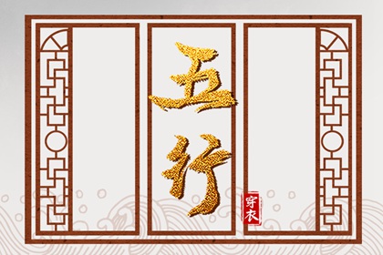 分析命盘 八字免费测算命盘 紫微合盘配对 查紫微格局 起命盘 命盘排盘免费