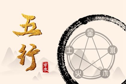 老皇历,择吉皇历,三九皇历,择吉老皇历,三九皇历查询