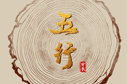 农历算日子|今天农历多少|农历日历2026年|日历查询农历|农历日历