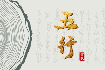 黄历黄道吉日|黄道吉日|老黄历查询黄道吉日|万年历黄道吉日
